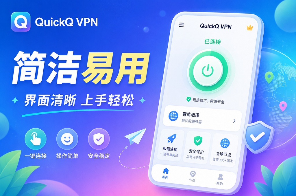 AnyDesk有木马吗?全面安全测试与深度解析