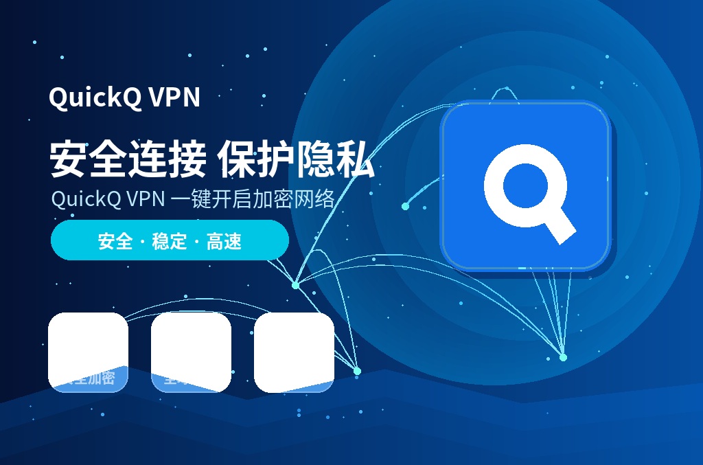 anydesk办公教程新手指南