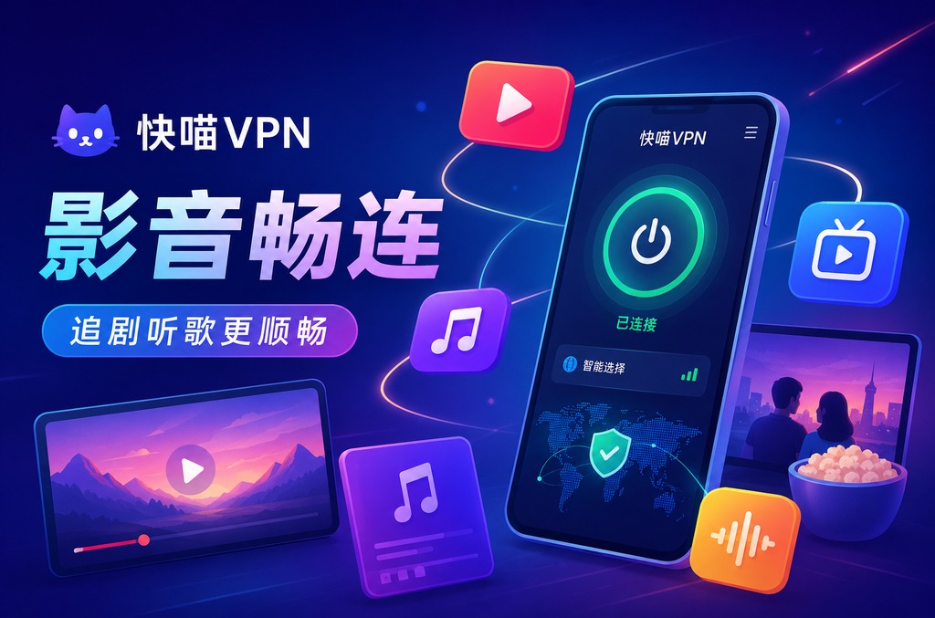 AnyDesk远程控制时对方怎么黑屏？原因分析与解决方法大全